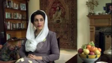 Մահացել է Պակիստանի Կենտրոնական բանկի առաջին կին նախագահը