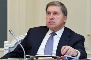 Ուշակովը՝ Թրամփի և Պուտինի զրույցի մասին