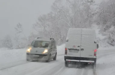 Կան փակ ավտոճանապարհներ. երթևեկել բացառապես ձմեռային անվադողերով