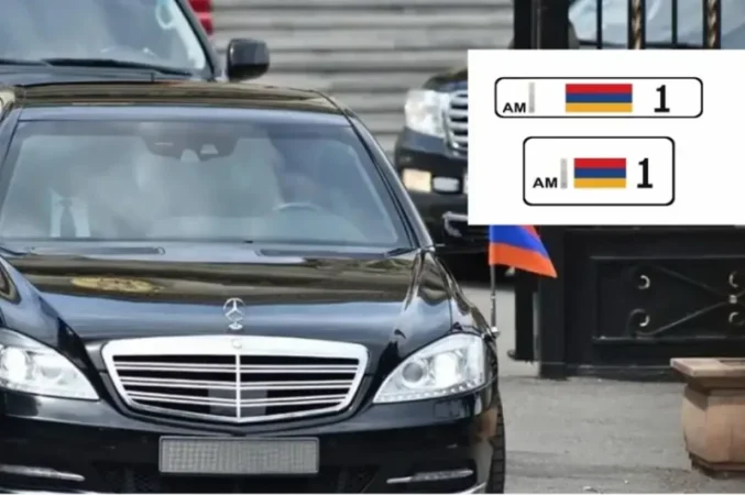 Վարչապետին սպասարկող մեքենայի համարանիշը կփոխվի