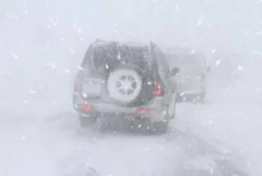 Հայտնի է՝ առաջիկա օրերի եղանակային կանխատեսումը. ավտոճանապարհներին սպասվում է մերկասառույց