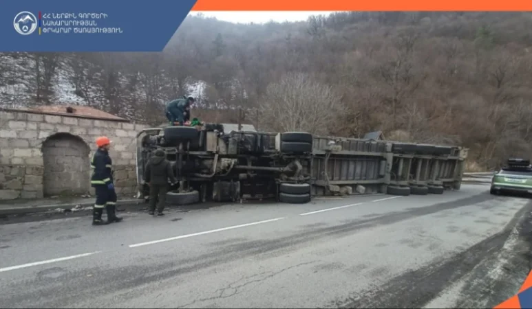Վանաձոր-Ալավերդի ավտոճանապարհին բեռնատարը կողաշրջվել է․ կա տուժած