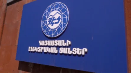 «ՀԷՑ» ՓԲ և «Տեքս» ՓԲ ընկերությունների միջև կնքված վարձակալության պայմանագիրը դադարեցվել է