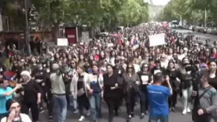 Ֆրանսիայի հրապարակից կանայք երթ են իրականացնում մայրաքաղաքում