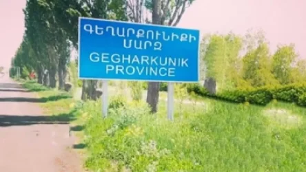 Արման Թաթոյանը մեկնել է Գեղարքունիքի մարզ՝ սահմանների հետ կապված իրավիճակին տեղում ծանոթանալու համար