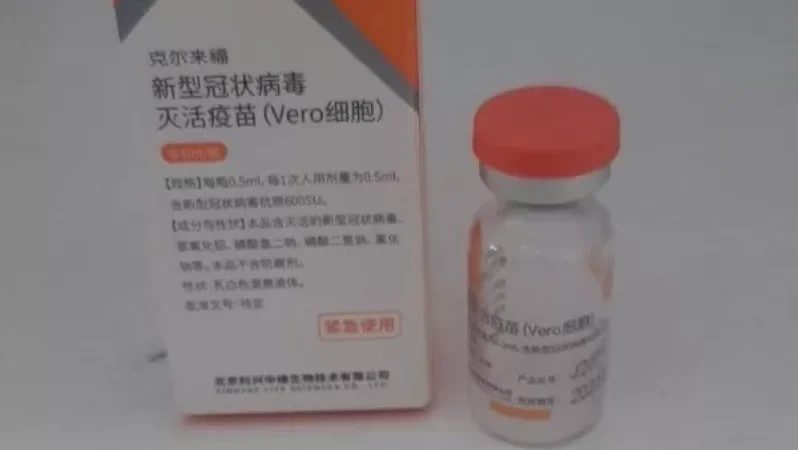 Չինական պատվաստանյութն արդեն առկա է շարժական կայաններում և պոլիկլինիկաներում