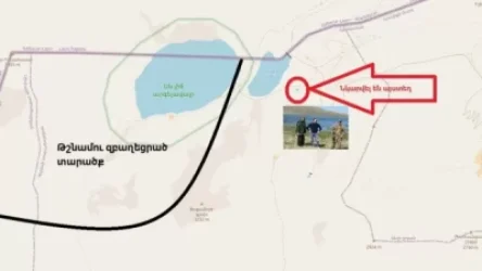 Ո՞վ է իրավացի Հոխիկյանը, թե Ավինյանը․ Auroranews-ը մանրամասներ է հայտնում