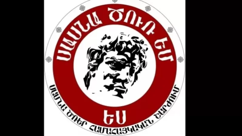 Ականատես ենք լինում արդարացի բողոքի ակցիաների․ «Սասնա ծռերի» հայտարարությունը