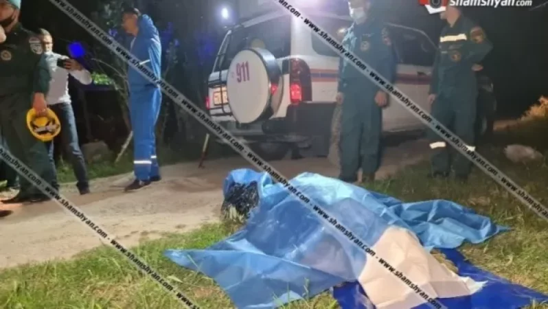 Ռազմական ոստիկանության հարևանությամբ գտնվող ջրատարից փրկարարները դուրս են բերել 55-ամյա տղամարդու դի. Shamshyan