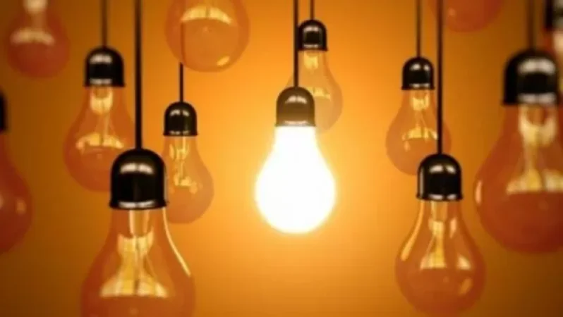 Քիչ անց կհոսանքազրկվեն հետևյալ հասցեները