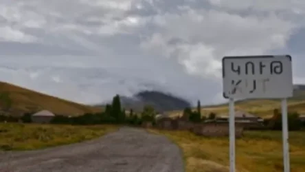 Կութում, որտեղ հակառակորդն է դիրքավորվել, հնչել է պայթյուն