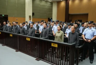 Չինաստանը մահապատժի է ենթարկել Մյանմայի մաֆիայի ևս չորս անդամի