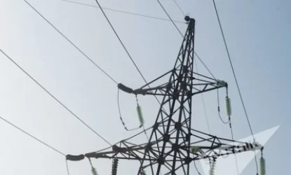 Լույս չի լինի