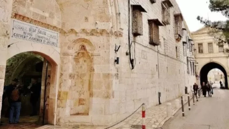 Երուսաղեմում հայ հոգևորականի վրա հարձակման դեպքով երեք հոգի ձերբակալվել է