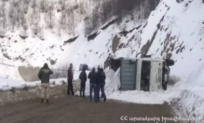 Վթար Քաջարան-Մեղրի ավտոճանապարհին. ճանապարհը երկկողմանի փակ է