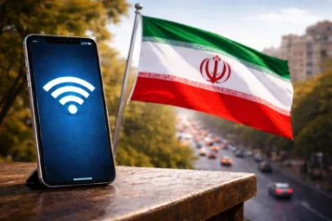 Իրանը վերացնում է միջազգային համացանցի հասանելիության սահմանափակումները
