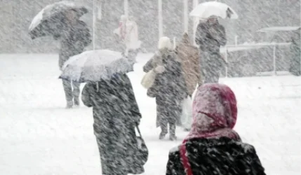 Սպասվում է ձյուն,  ձնախառն անձրև․ եղանակն՝ առաջիկա օրերին