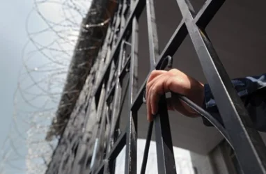 Արթիկ ՔԿՀ տեղափոխված կալանավորը ինքնավնասում է կատարել՝ ի նշան բողոքի