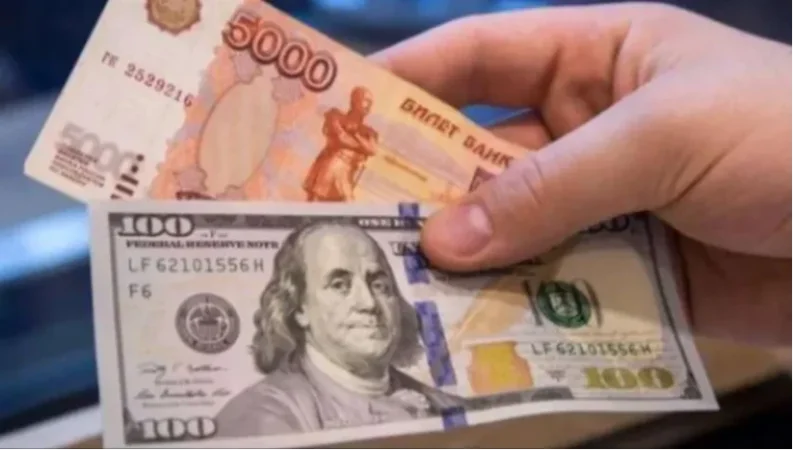 Ռուբլին կտրուկ աճել է. դեկտեմբերի 16-ի փոխարժեքը