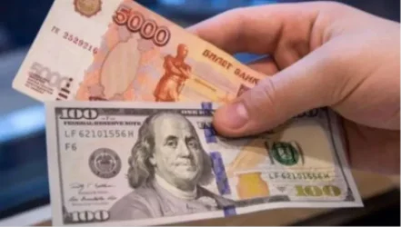 Ռուբլին կտրուկ աճել է. դեկտեմբերի 16-ի փոխարժեքը