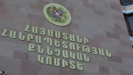 24-ամյա տղամարդը խարդախությամբ մեքենաներ է հափշտակել․ տուժել է 20 անձ