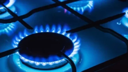 Երևան քաղաքի որոշ հատվածների գազամատակարարումը դադարեցվել է