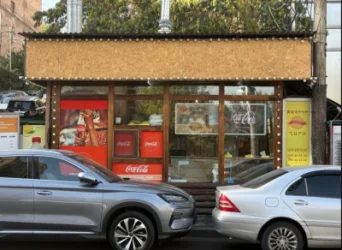 Մանրէաբանական շեղումներ` «Զավիկի ղարսում». գործունեությունը կասեցվել է