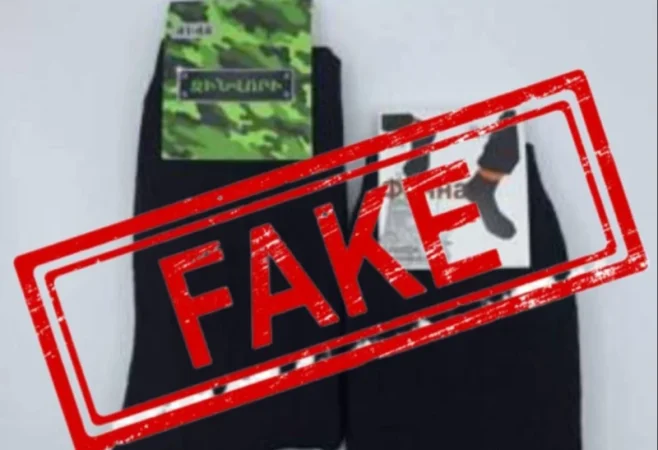 Գուլպաները Հայաստանի զինված ուժերին չեն պատկանում. ՊՆ խոսնակ