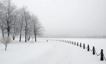 Դեկտեմբեր ամսվա  կանխատեսումը և կլիմայական բնութագիրը