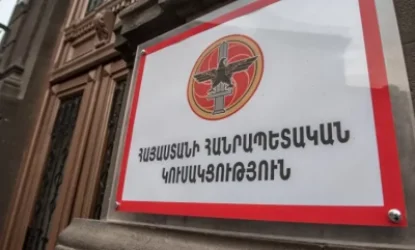 «Վախի մթնոլորտ է». ՀՀԿ-ն դիտորդներին հատորներով «նյութ» է տալիս. «Հրապարակ»