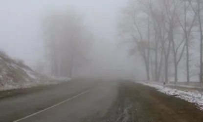 Հանրապետության որոշ ավտոճանապարհներին ձյուն և մառախուղ է