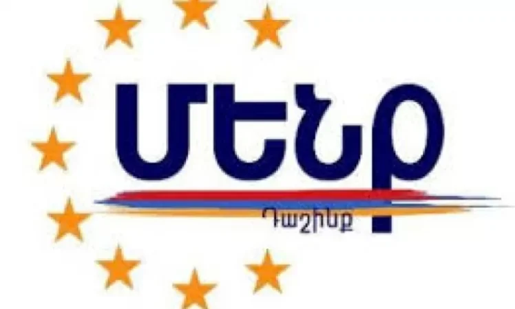 Ունեցանք միաբևեռ Ազգային ժողով, ինչը դրական երևույթ չէ․ ՄԵՆՔ դաշինք