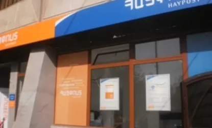 Ձերբակալվել է «Հայփոստ»-ի երկու աշխատակից