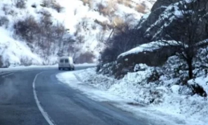 Մերկասառույց, դժվարանցանելի ճանապարհներ․ Ինչ իրավիճակ է