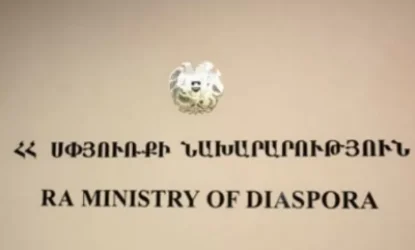 Սփյուռքի նախարարություն չենք ունենա․ Նիկոլ Փաշինյան