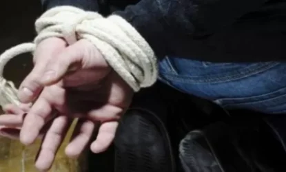 Առևանգել են 16-ամյա տղային