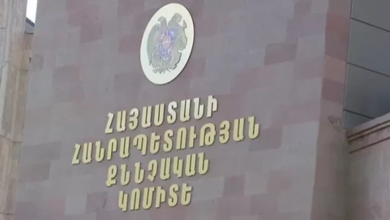 Վանաձորի «Մուշ» համատիրության նախագահը 18 անձի տրամադրել է փաստացի բնակության վերաբերյալ կեղծ տեղեկանքներ. ՔԿ