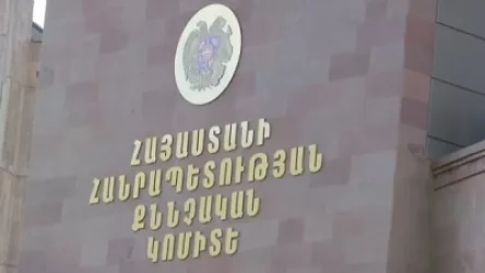 Վանաձորի «Մուշ» համատիրության նախագահը 18 անձի տրամադրել է փաստացի բնակության վերաբերյալ կեղծ տեղեկանքներ. ՔԿ