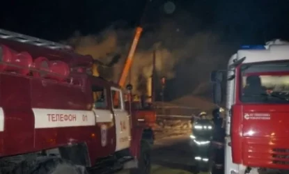 Գազի պայթյուն Ռուսաստանում. Կան տուժածներ