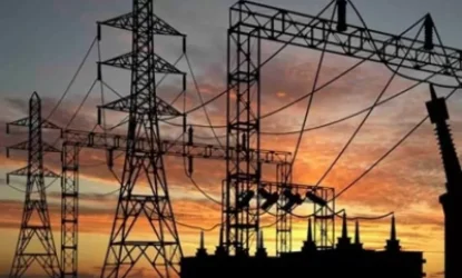 Լույս չի լինի