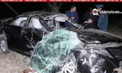 ԼՈՒՍԱՆԿԱՐ․ Ողբերգական ավտովթար․ կինն ու մայրը մահացել են. բժիշկները պայքարում են երեխաների կյանքի համար