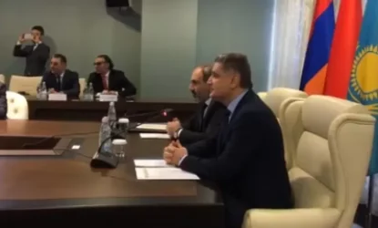 ՏԵՍԱՆՅՈՒԹ․ ԵԱՏՄ նախագահությունը ՌԴ-ից փոխանցվեց ՀՀ-ին