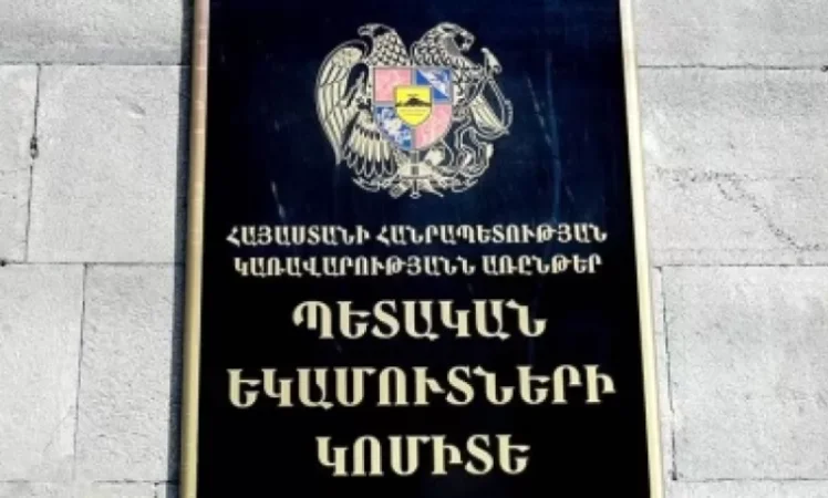 Հաշվարկվել է պետական բյուջե լրացուցիչ վճարման ենթակա ավելի քան 1 մլրդ 432 մլն դրամ հարկային պարտավորություն. ՊԵԿ