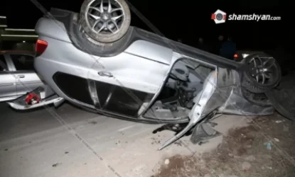 Խոշոր ավտովթարՙ Երևան - Աշտարակ ավտոճանապարհին BMW X5-ը շրջվել է