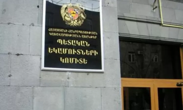 Բացի պարգևավճարներից, ՊԵԿ աշխատակիցները միլիոններ են կուտակել. «Ժողովուրդ»