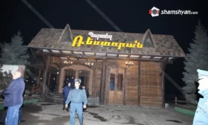 ՏԵՍԱՆՅՈՒԹ.«Պարտեզ»-ի մոտ տեղի ունեցած  միջադեպի գործով ևս երեք անձ կձերբակալվի