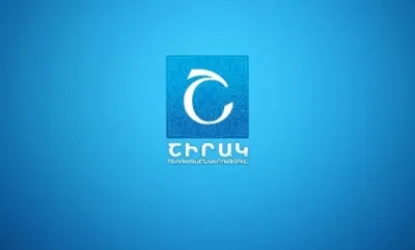 Պահանջ՝ վերանայել «Շիրակ» ՀԸ լուծարման մասին որոշումը․ Լրագրողական կազմակերպություններ