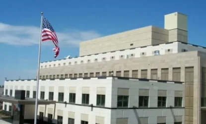 Հայաստանի և Ռուսաստանի միջև համագործակցությունը Սիրիայում չենք պաշտպանում. ԱՄՆ Պետքարտուղարություն․Aysor․am