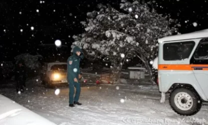 Ահազանգ․ Երևան-Սևան ճանապարհին ավտոմեքենան արգելափակվել է ձյան մեջ