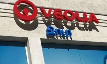 ՀԾԿՀ-ն «Վեոլիա Ջուր» ընկերությանը կտուգանի 10.000.000 դրամով